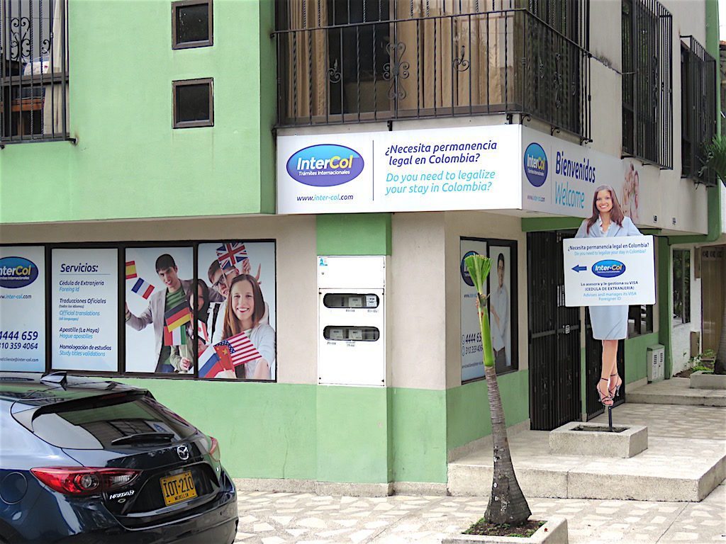 Intercol's office near the Migración Colombia office in the Belén barrio of Medellín, it has another office near Unicentro mall