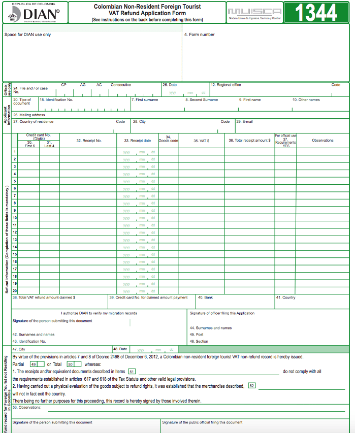 Form 1344 used to apply for an IVA tax refund