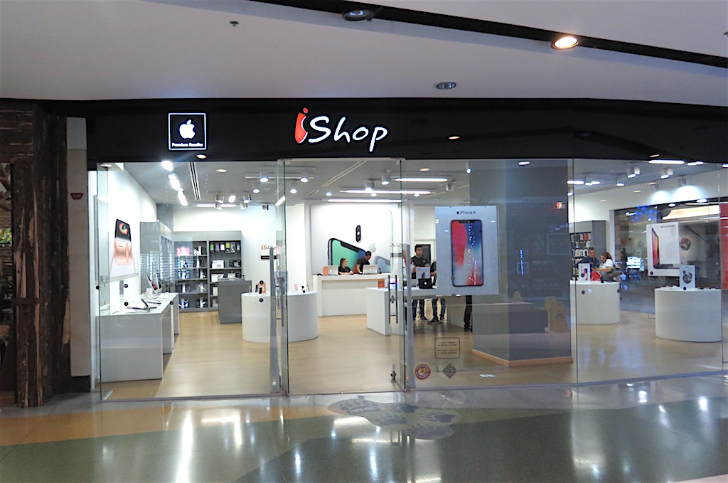 Centro Comercial Los Molinos A Guide to Belén's Only Mall